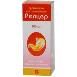 Релцер суспензия для приема внутрь 180мл в комплекте со стаканом мерным