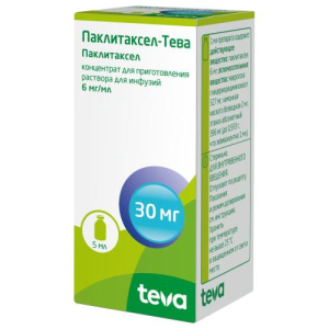 Паклитаксел-тева концентрат для приготовления раствора для инфузий 6мг/мл 5мл №1