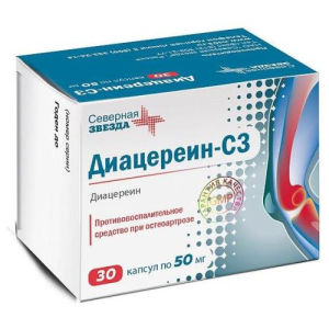Диацереин-сз капсулы 50мг №30