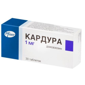 Кардура таблетки 1мг №30 