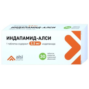 Индапамид-алси таблетки покрытые пленочной оболочкой 2.5мг №30 