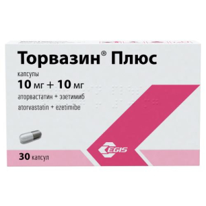 Торвазин плюс капсулы 10 мг + 10 мг №30