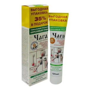 Чага крем-бальзам для тела 125мл д/суставов