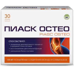 Пиаск остео 300 таблетки №30 бад