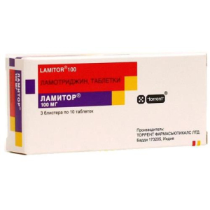 Ламитор таблетки 100мг №30