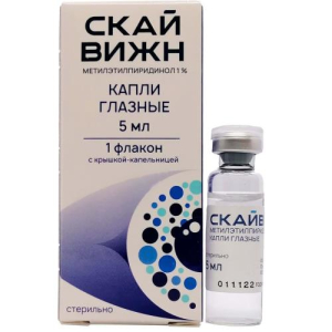 Метилэтилпиридинол капли глазные 1% 5мл