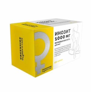 Грин сайд инозит + фолиевая кислота капсулы 520мг №60