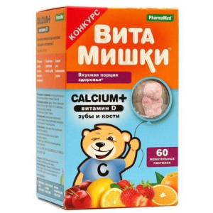Витамишки кальций + витамин д пастилки жевательные 2,5г №60 бад