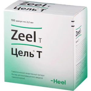 Цель т раствор для внутримышечного введения гомеопатический 2,2мл №100