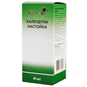 Календулы настойка 25мл