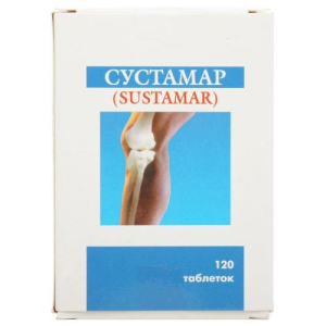 Сустамар таблетки №120