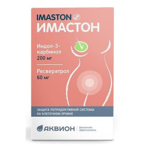 Имастон таблетки 1000мг №30