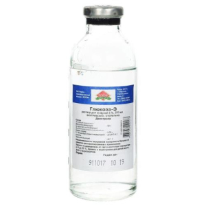 Глюкоза-э раствор для инфузий 5% 200мл №1
