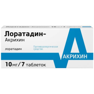 Лоратадин-акрихин таблетки 10мг №7