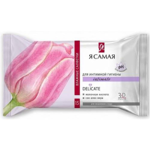 Я самая салфетки для интимной гигиены №15 алоэ + молочная к-та