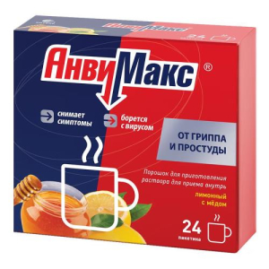 Анвимакс порошок для приготовления раствора для приема внутрь 5г №24 мед + лимон