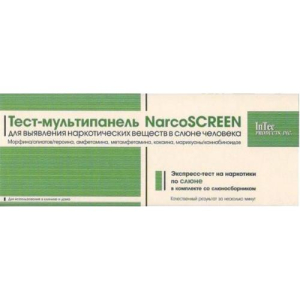 Наркоскрин тест мультипанель 5 видов наркотиков