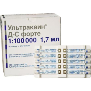 Ультракаин д-с форте раствор для инъекций 40мг + 0.01мг/мл 1,7мл №100