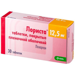 Лориста таблетки покрытые пленочной оболочкой 12.5мг №30 