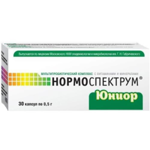 Нормоспектрум юниор капсулы 500мг №30 7-18лет