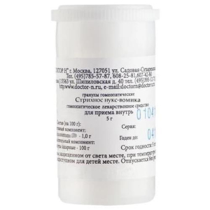 Стрихнос нукс вомика (нукс-вомика) гранулы гомеопатические 5г развед. с30 монопреп.