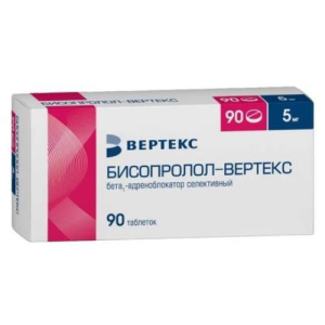 Бисопролол-вертекс таблетки покрытые пленочной оболочкой 5мг №90