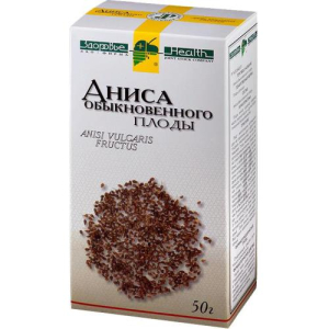 Аниса обыкновенного плоды цельные 50г