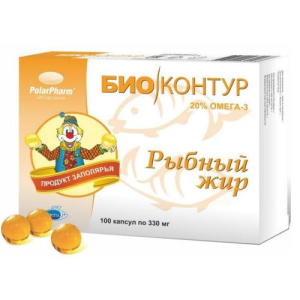 Биоконтур рыбный жир капсулы 330мг №100