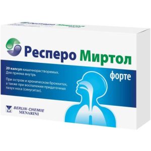 Респеро миртол форте капсулы кишечнорастворимые 300мг №20