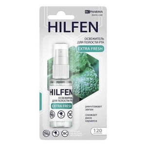 Биси фарма хилфен освежитель полости рта 15мл экстра фреш
