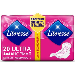 Либресс ультра прокладки гигиенические №20 нормал мягк пов