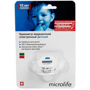Микролайф термометр-соска электронный мт 1751