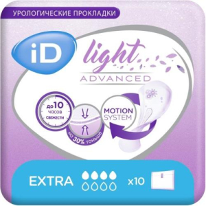 Айди лайт прокладки урологические №10 экстра