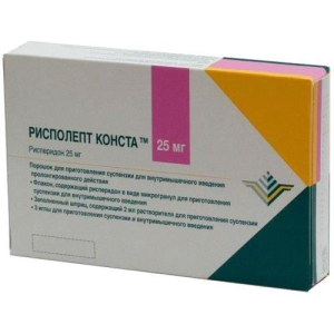 Рисполепт конста порошок для приготовления суспензии для внутримышечного введения пролонгированного действия 25мг №1 в комплекте с растворителем (шпри