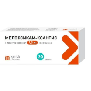 Мелоксикам-ксантис таблетки 7.5мг №20