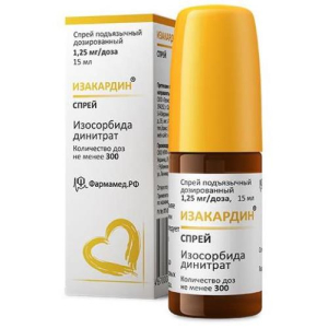Изакардин спрей подъязычный дозированный 1.25мг/доза 300доз