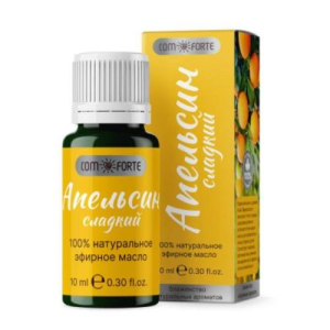 Комфорте масло эфирное 10мл апельсин сладкий
