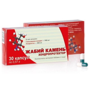 Жабий камень хондропротектор капсулы 570мг №30