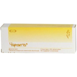 Чарозетта таблетки покрытые пленочной оболочкой 0.075мг №84