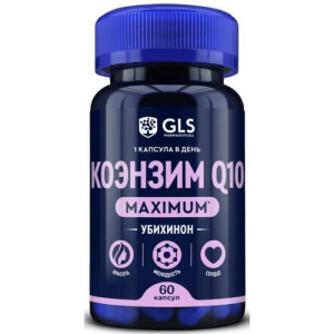 Джи эл эс коэнзим q10 максимум капсулы 400мн №60 бад