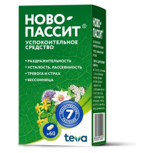Ново-пассит таблетки покрытые пленочной оболочкой №60 