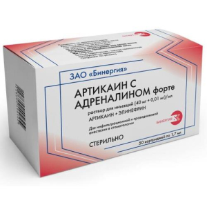 Артикаин с адреналином форте раствор для инъекций (40мг + 0.01мг)/мл 1.7мл №50