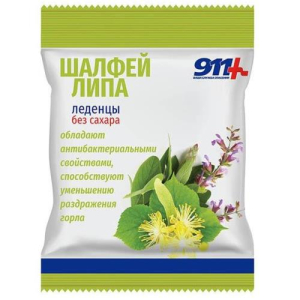 911 ваша служба спасения леденцы без сахара 50г шалфей/липа/вит. с бад
