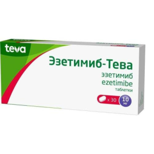 Эзетимиб-тева таблетки 10мг №30