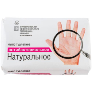 Невская косметика мыло туалетное 90г а/бактер. натуральное
