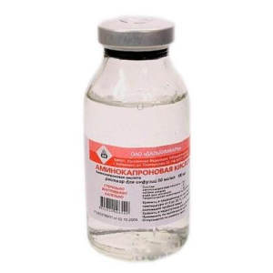 Аминокапроновая кислота раствор для инфузий 50мг/мл 100мл №1 