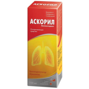 Аскорил экспекторант сироп 100мл в комплекте с колпачком мерным