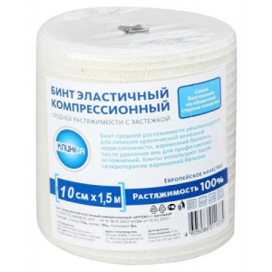 Клинса бинт эластичный компрессионный ср 10х150см (застежка)