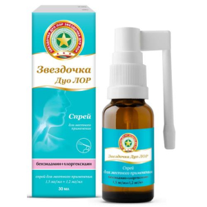 Звездочка дуо лор спрей для местного применения 1.5мг/мл + 1.2мг/мл 30мл