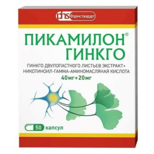 Пикамилон гинкго капсулы 40мг + 20мг №50